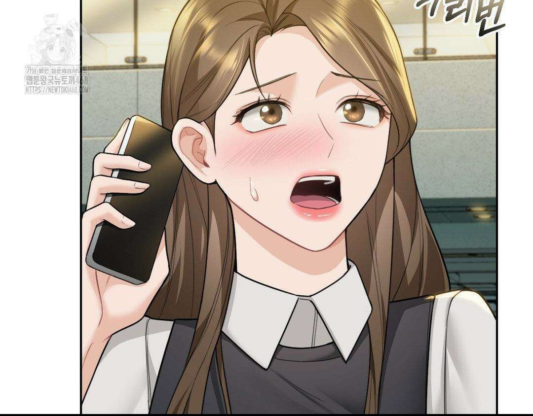 내겐 너무 다정한 보스 27화 177
