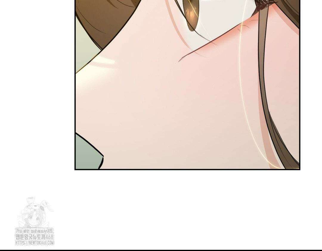내겐 너무 다정한 보스 27화 183