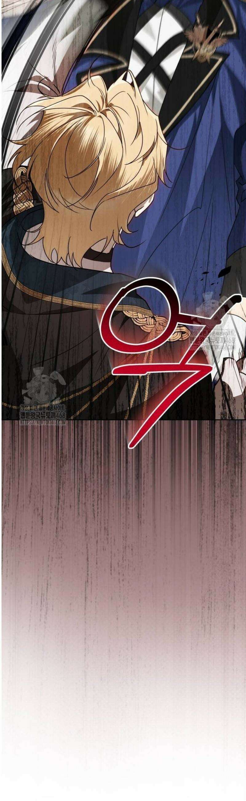 아르델의 부부 사기단 12화 7