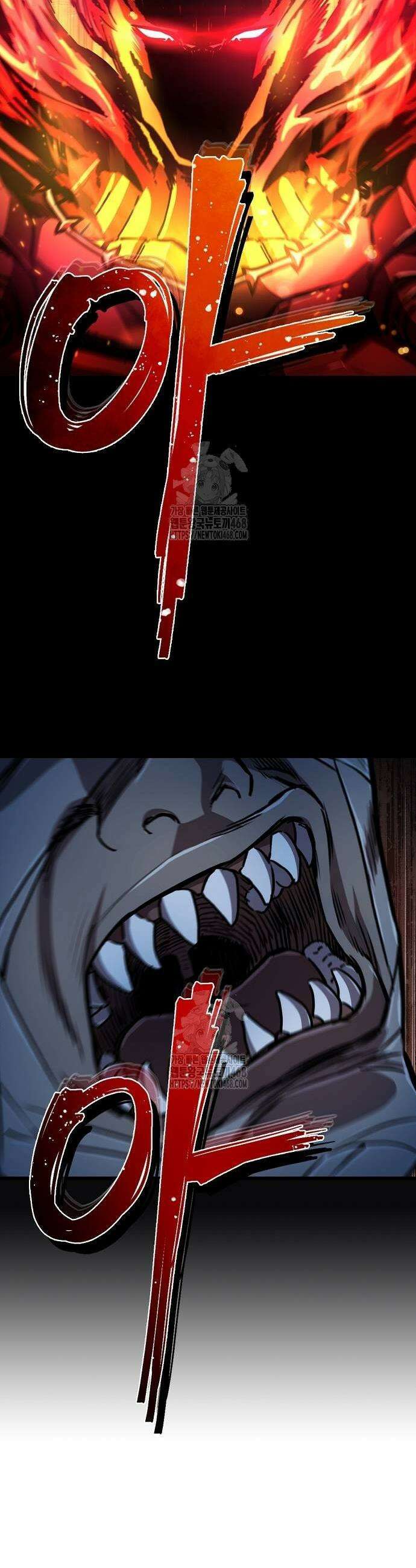 귀환마교관 5화 9