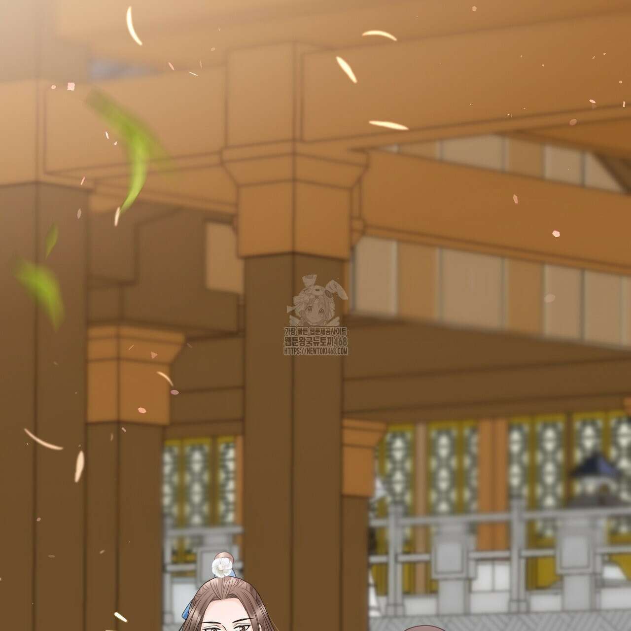 꽃은 밤을 걷는다 58화 2