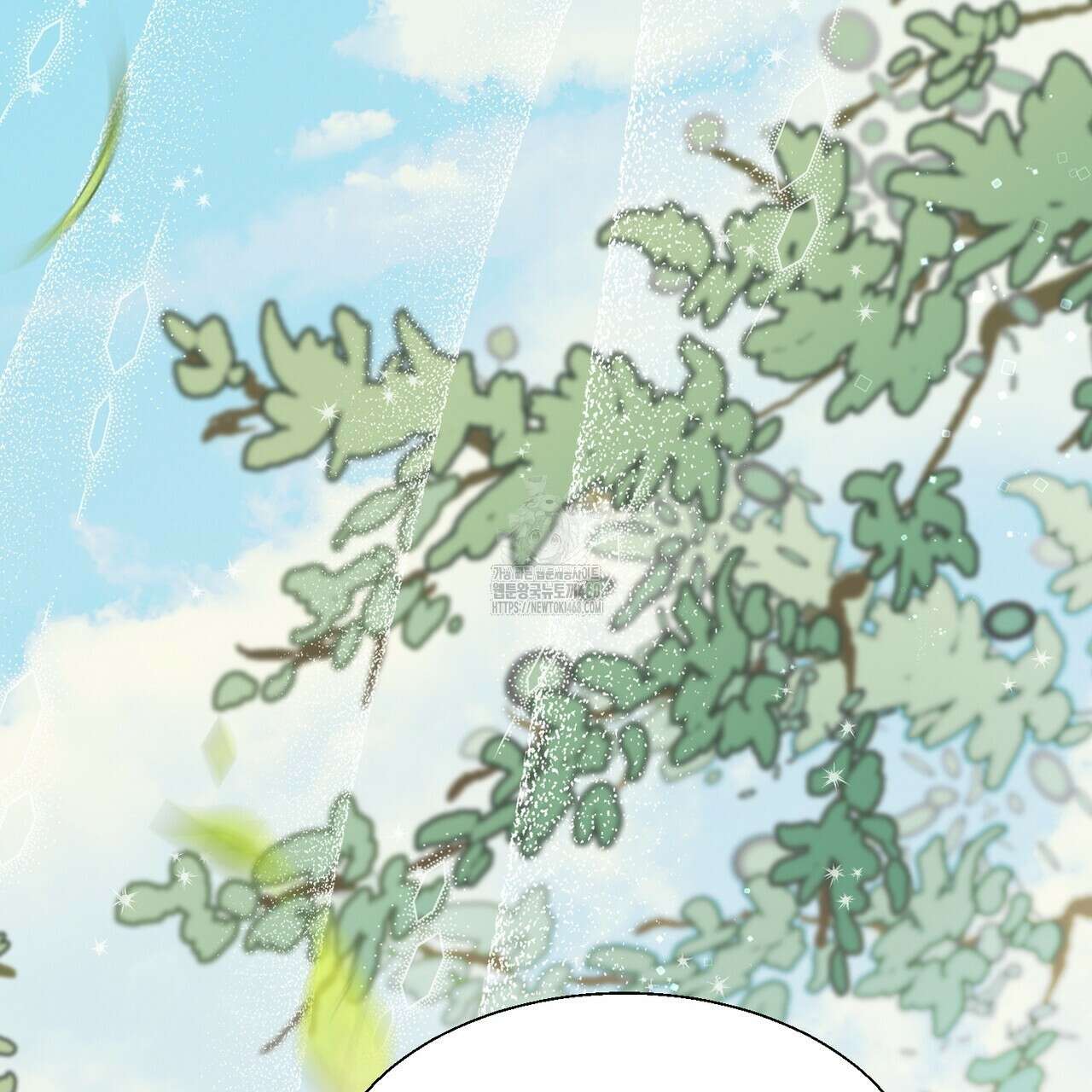 꽃은 밤을 걷는다 58화 10