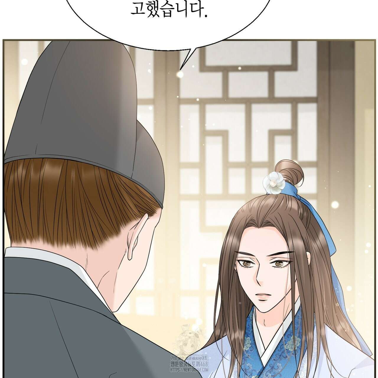 꽃은 밤을 걷는다 58화 22