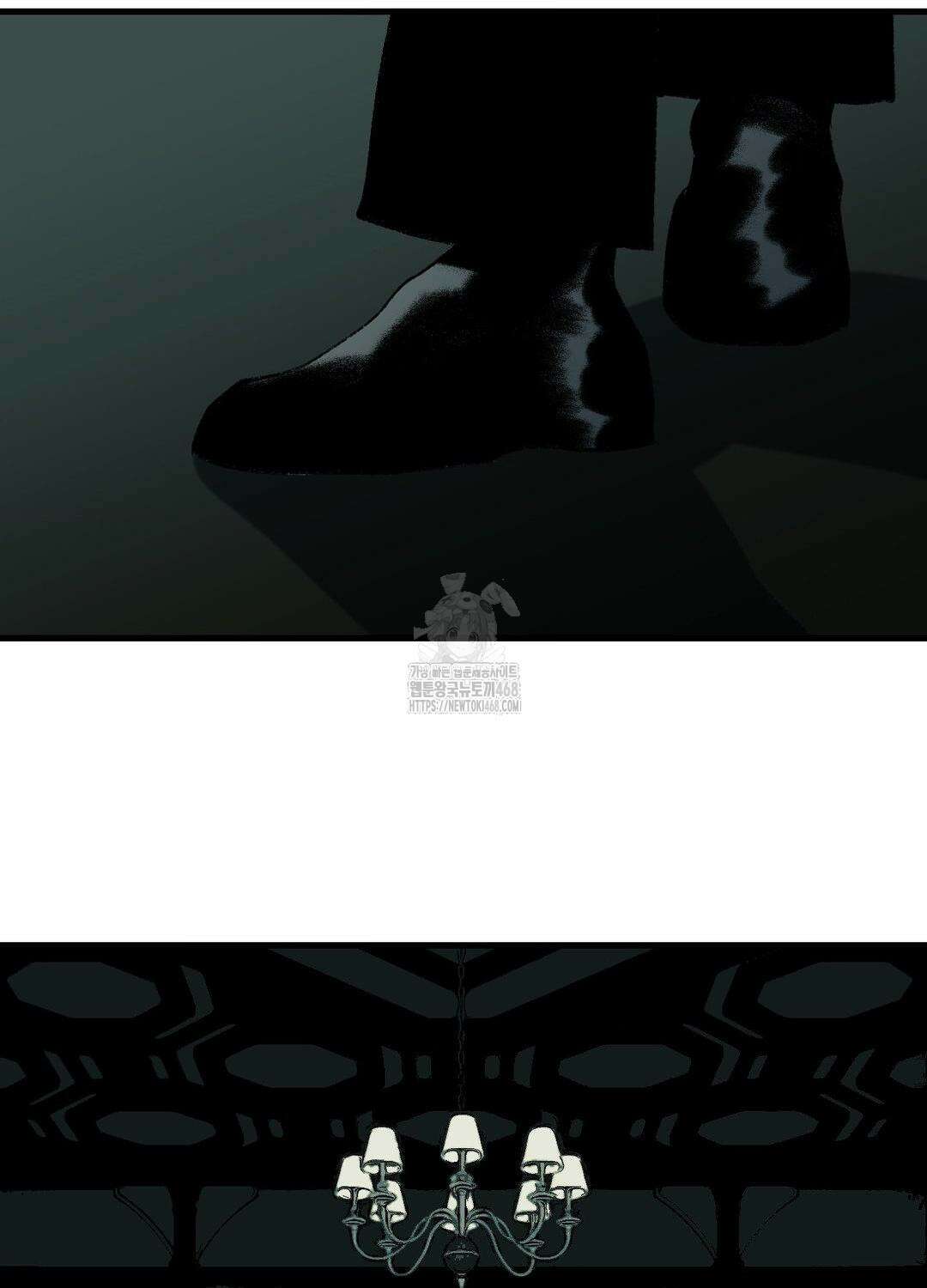 멜트 블레스 유 78화 14