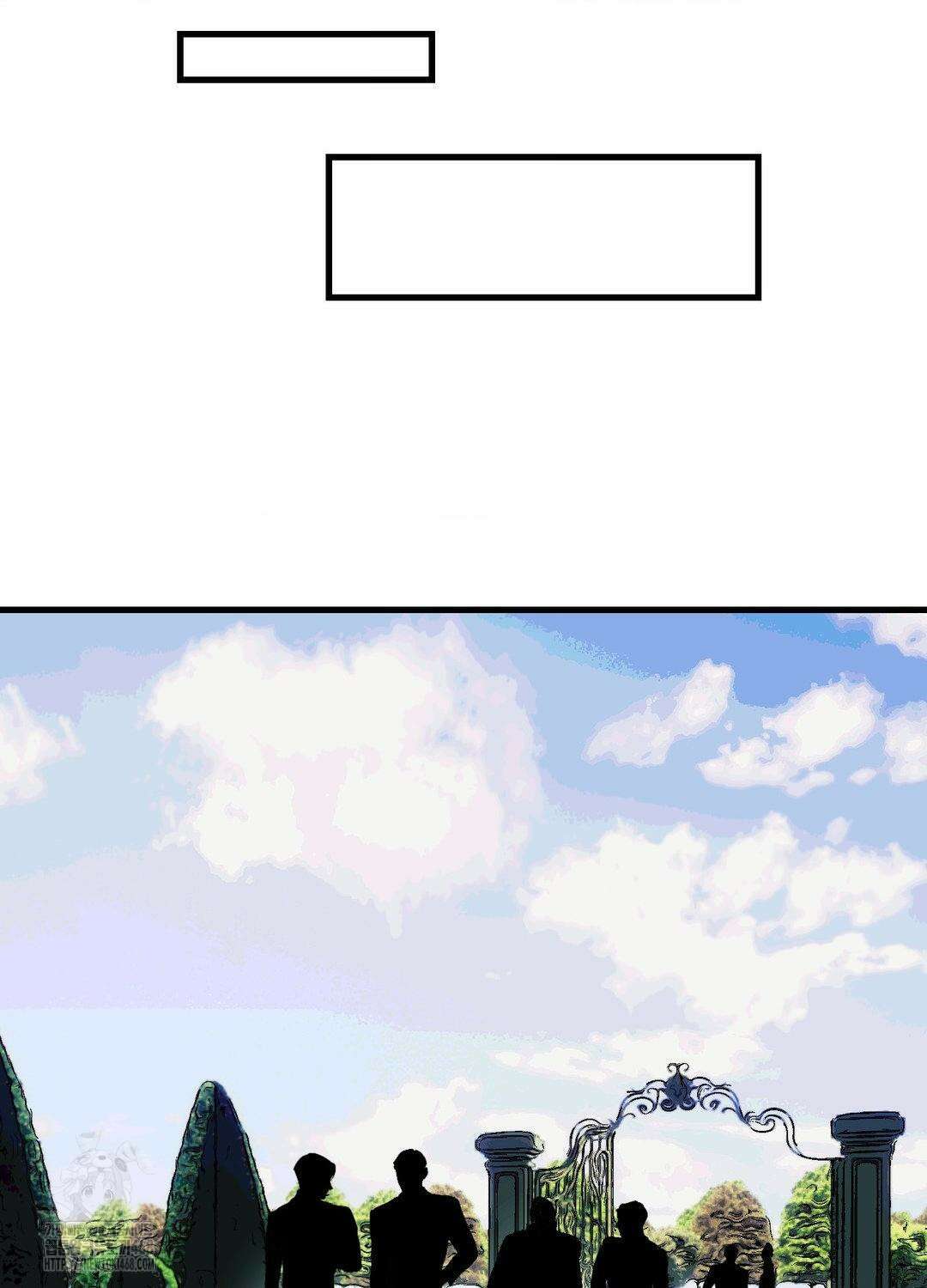 멜트 블레스 유 78화 49