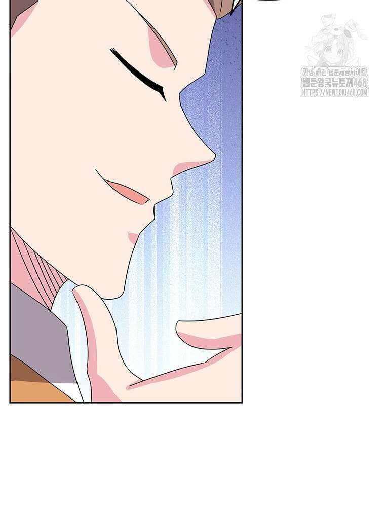 마황귀환록 321화 24
