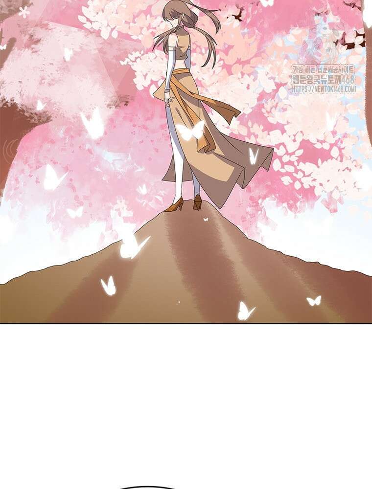 마황귀환록 321화 34