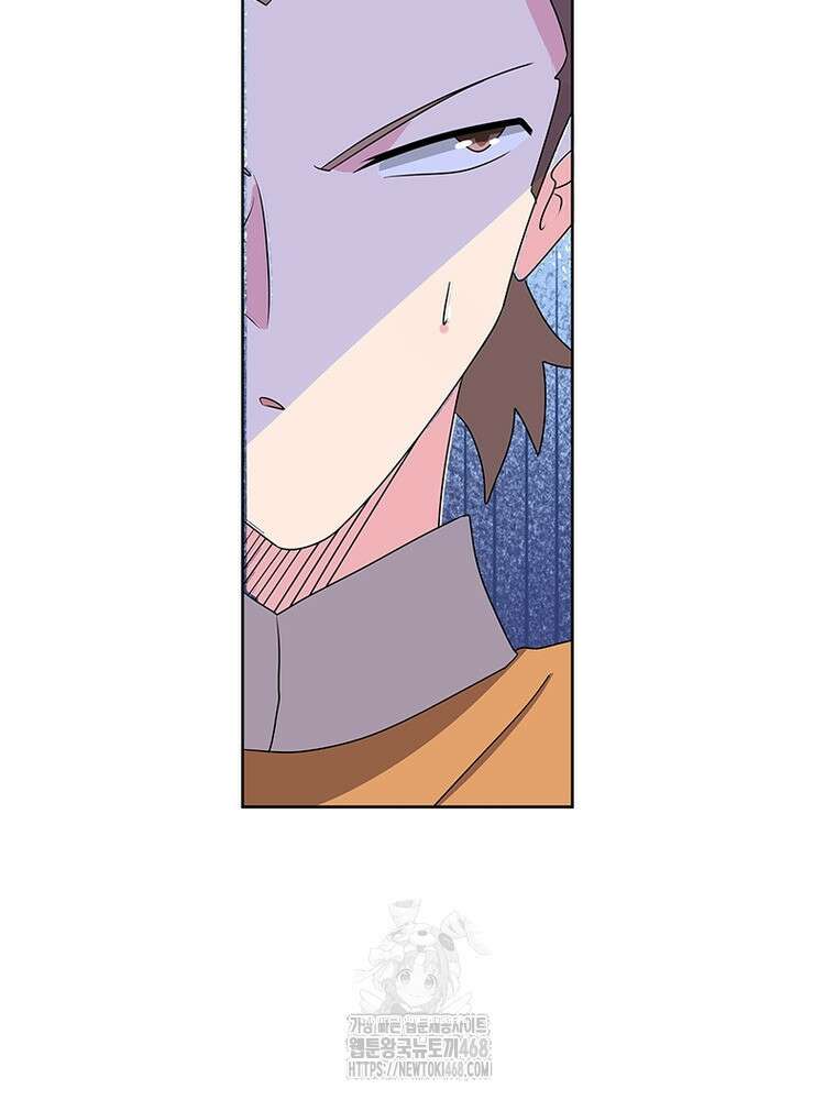 마황귀환록 321화 47