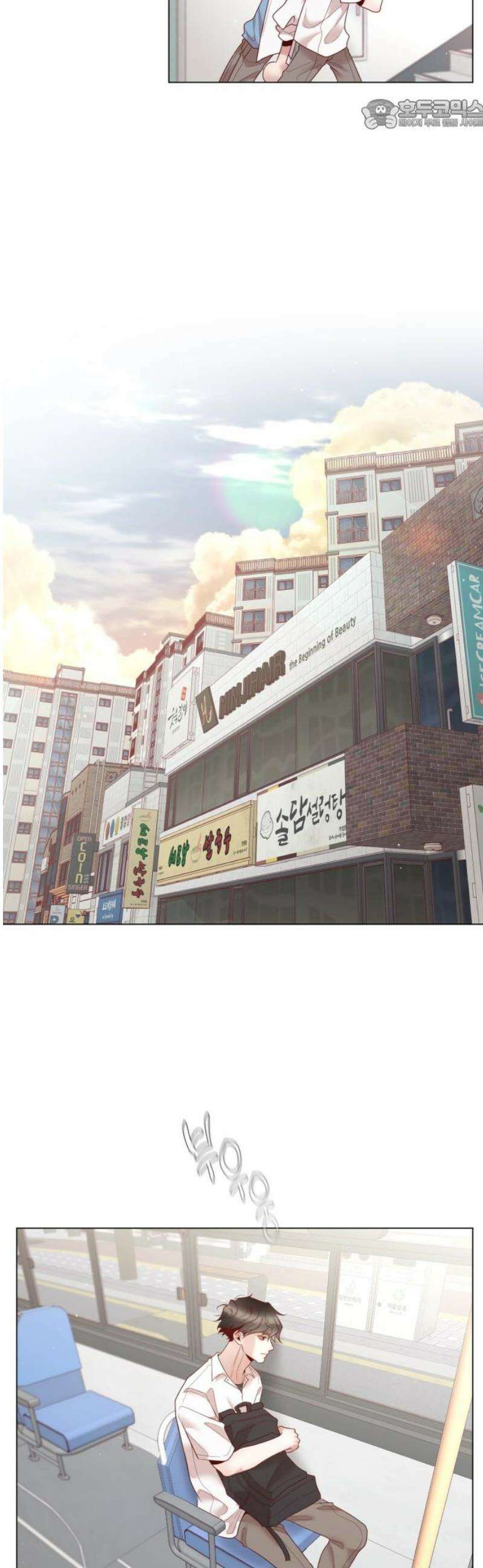흑역사 어게인 93화 22