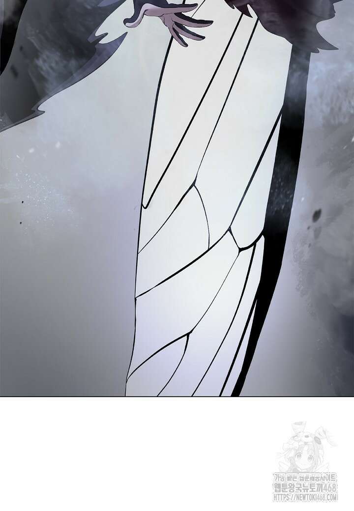 낭선기환담 201화 3