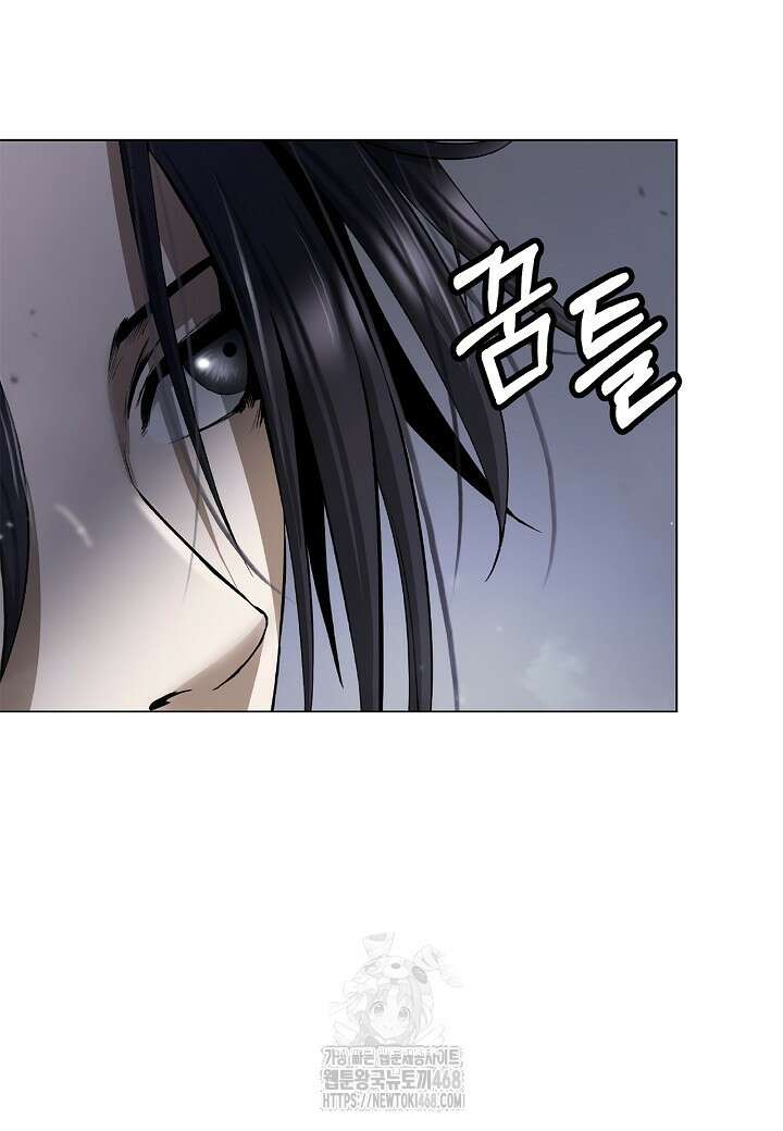 낭선기환담 201화 20
