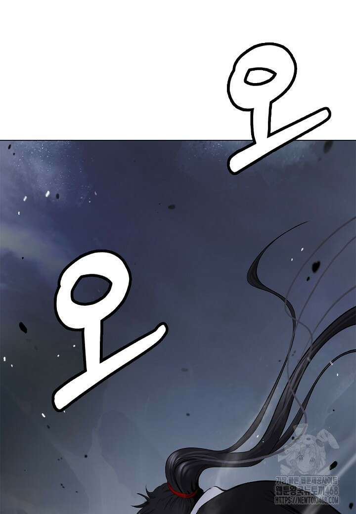 낭선기환담 201화 21