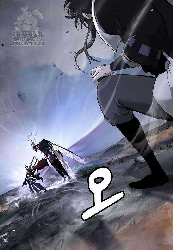 낭선기환담 201화 22