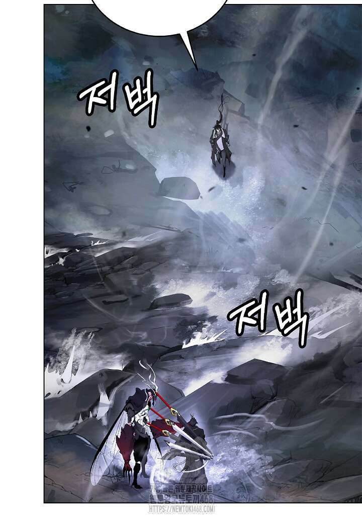 낭선기환담 201화 35