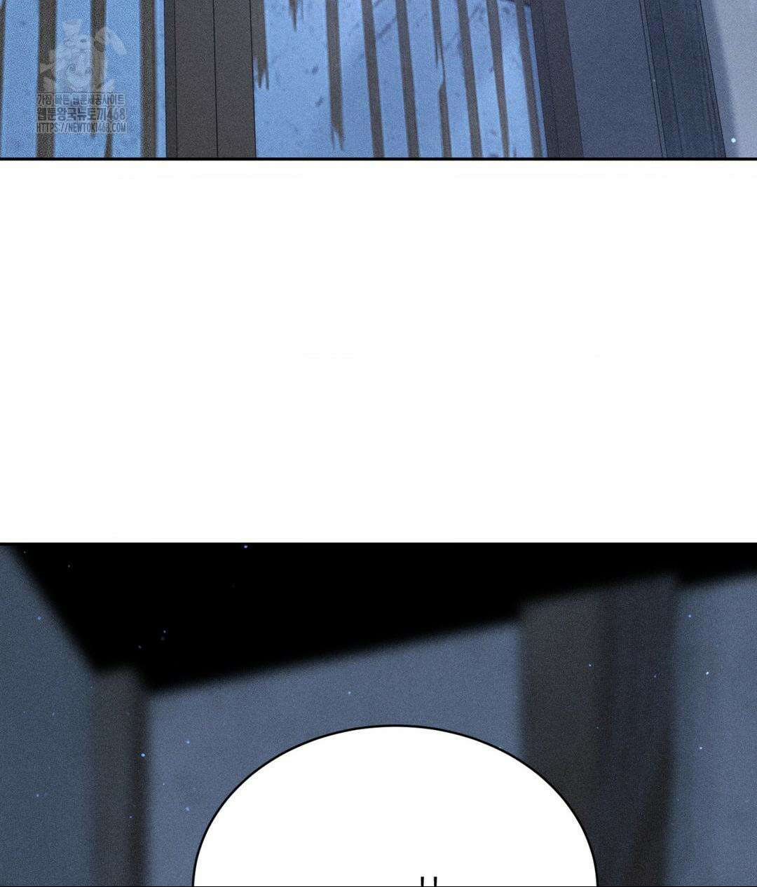 아저씨, 차비 드릴게요 특별편 4화 3
