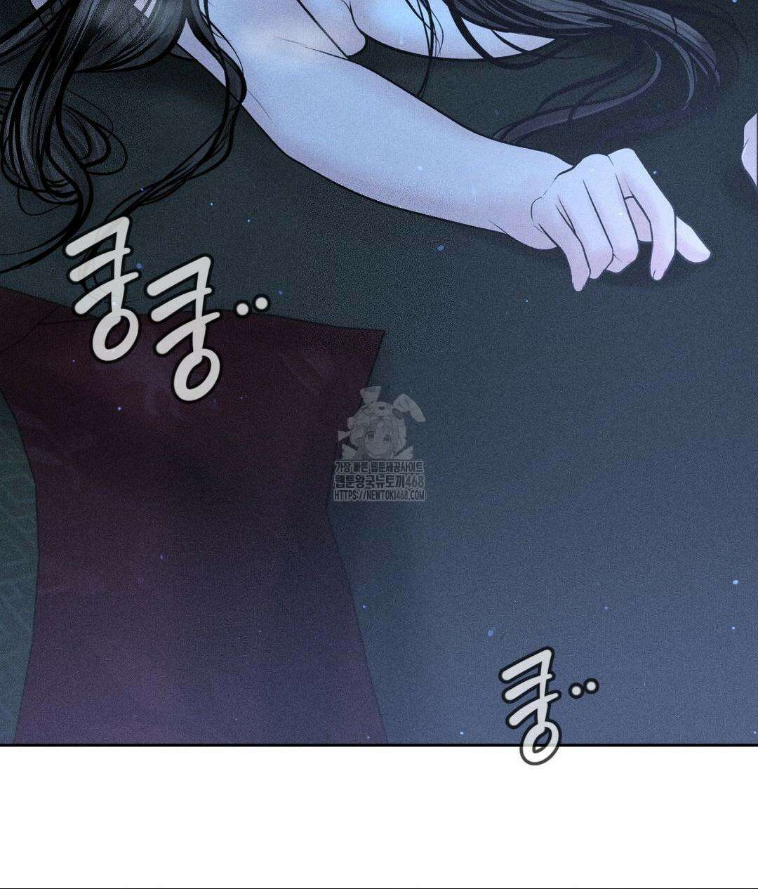 아저씨, 차비 드릴게요 특별편 4화 6