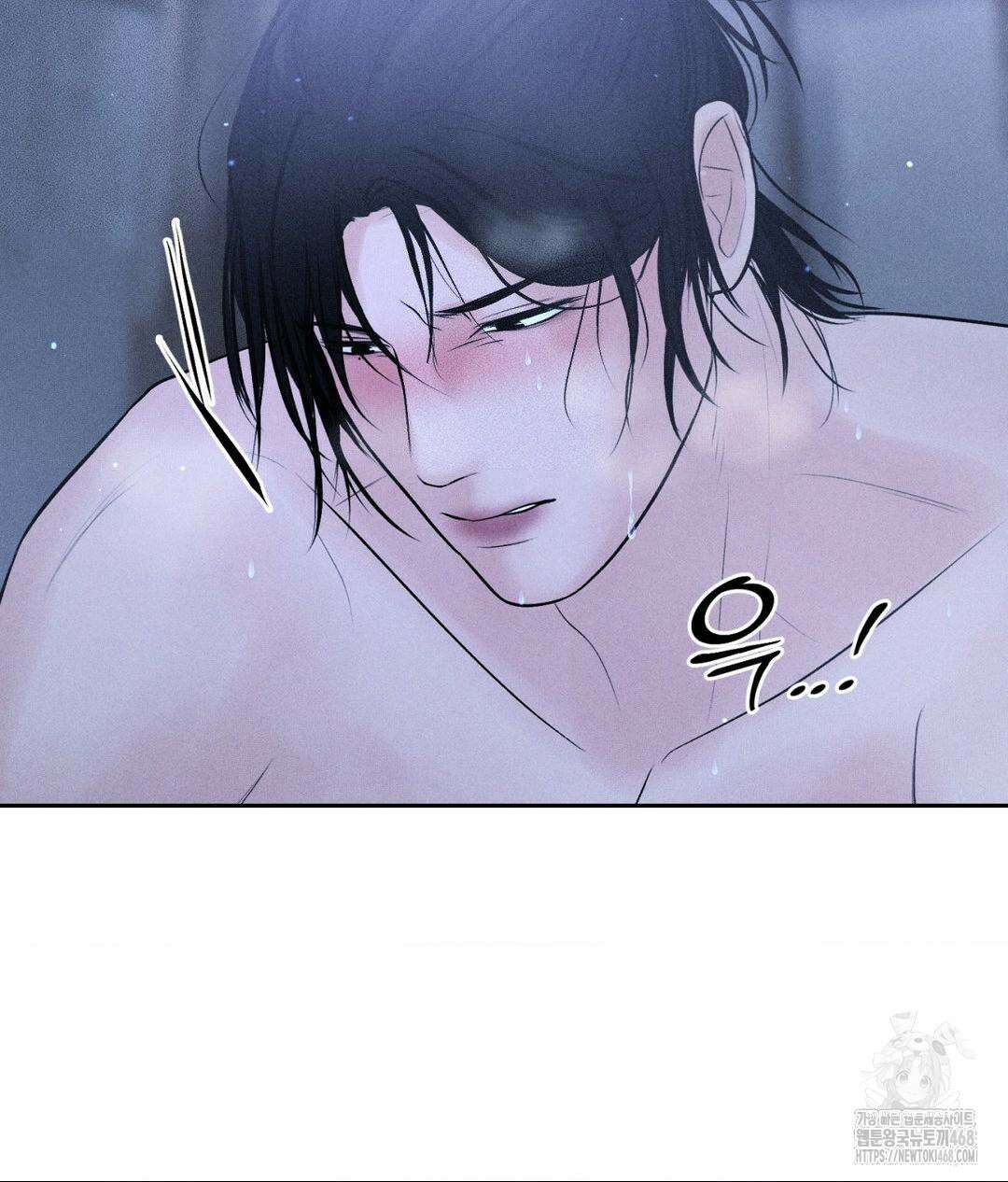 아저씨, 차비 드릴게요 특별편 4화 11