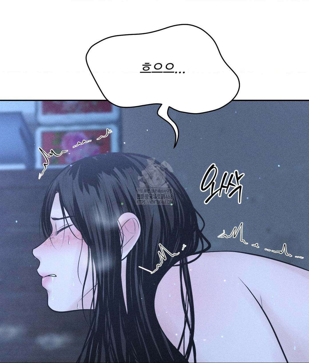 아저씨, 차비 드릴게요 특별편 4화 18