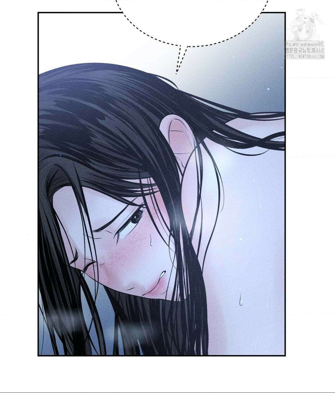 아저씨, 차비 드릴게요 특별편 4화 20