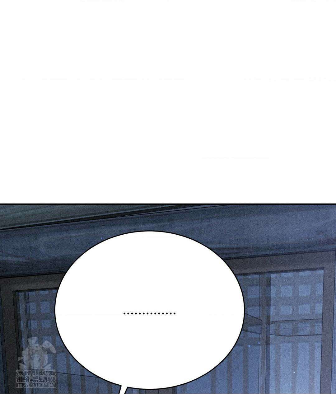 아저씨, 차비 드릴게요 특별편 4화 36
