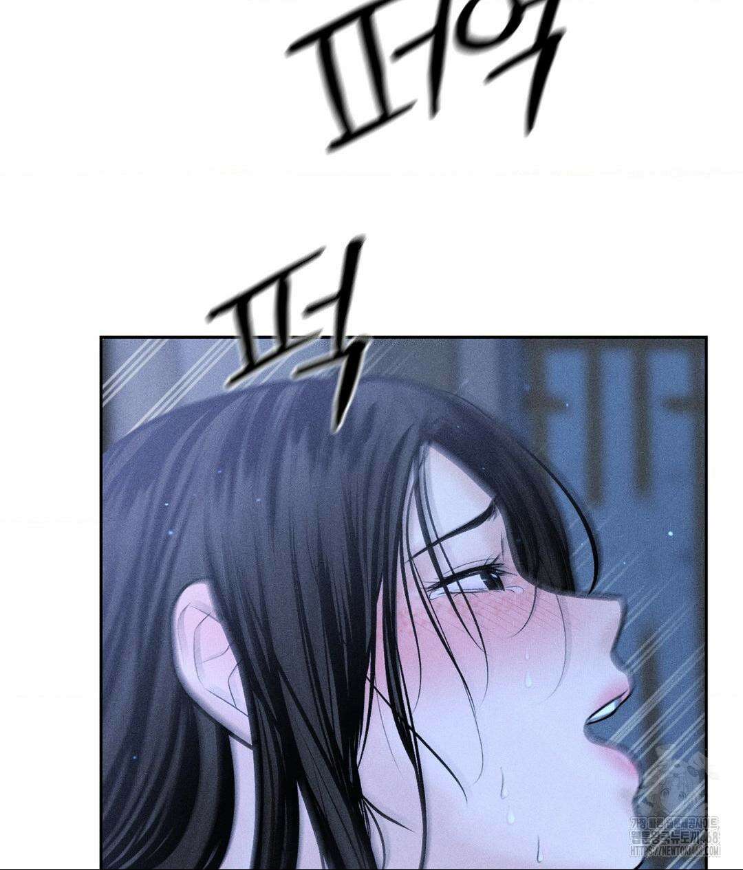 아저씨, 차비 드릴게요 특별편 4화 63