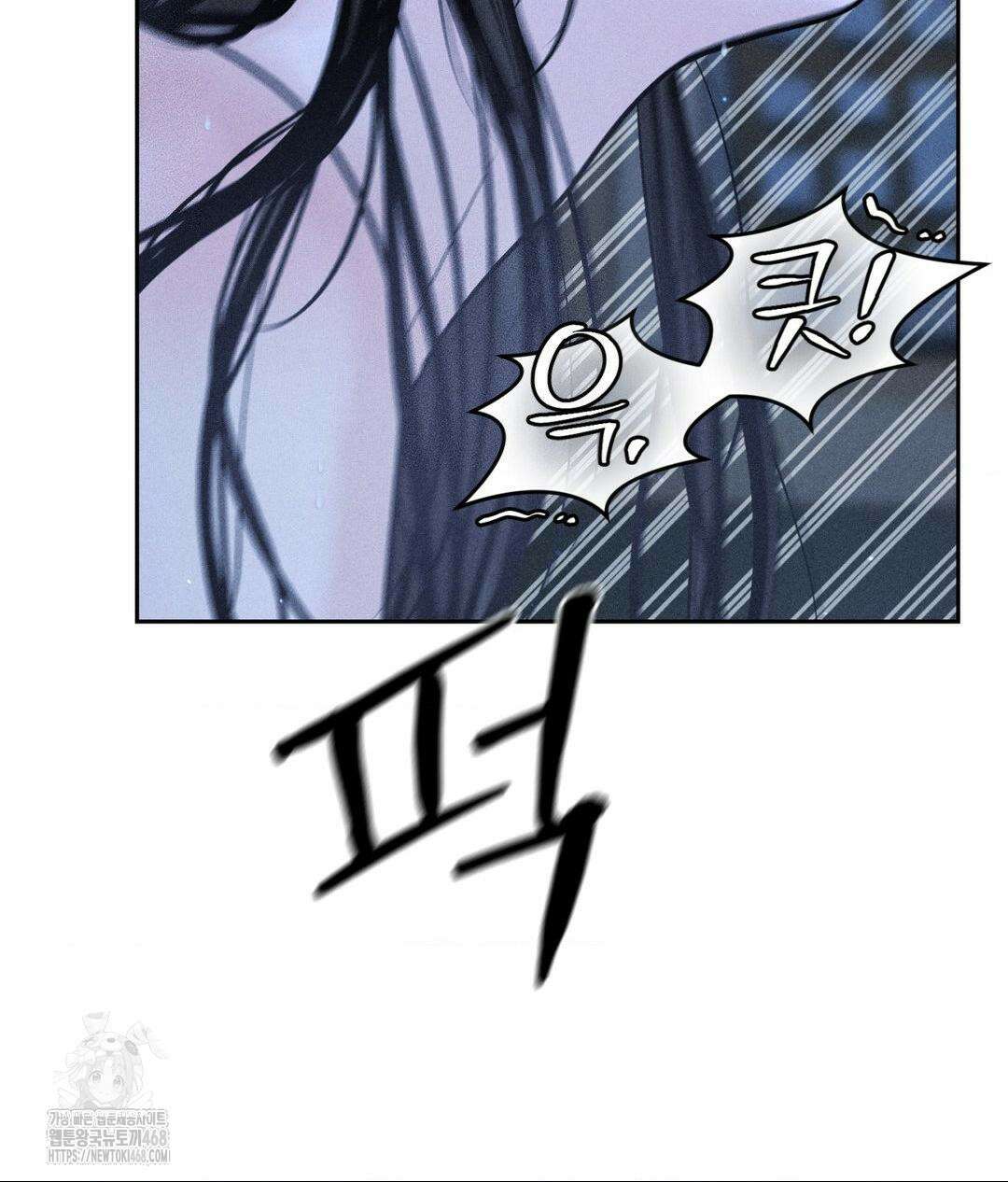 아저씨, 차비 드릴게요 특별편 4화 64