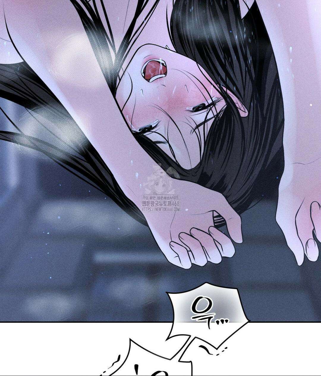 아저씨, 차비 드릴게요 특별편 4화 68