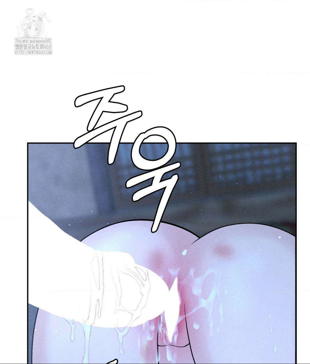아저씨, 차비 드릴게요 특별편 4화 77