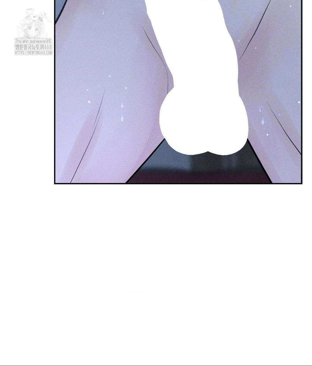 아저씨, 차비 드릴게요 특별편 4화 85