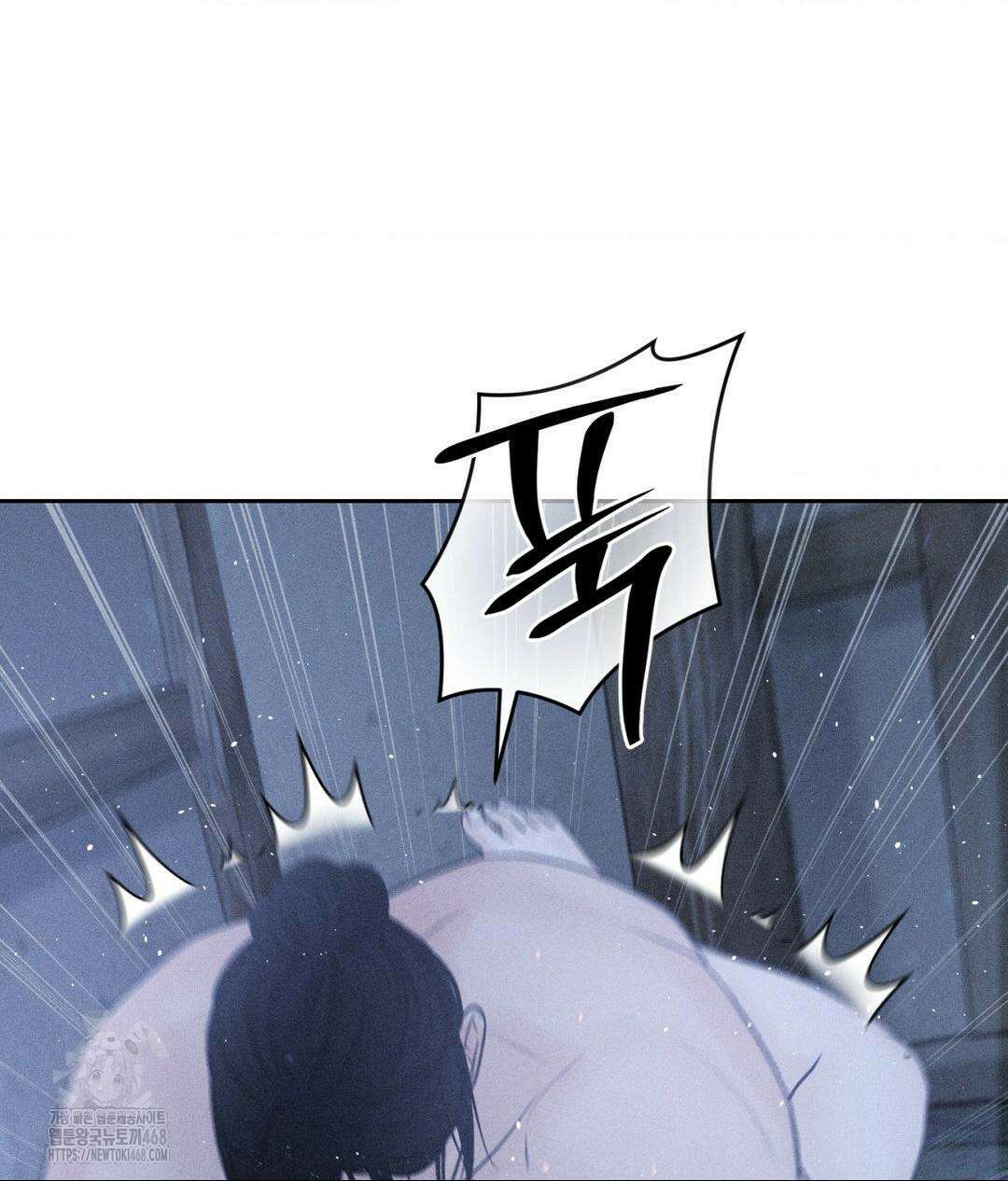 아저씨, 차비 드릴게요 특별편 4화 92