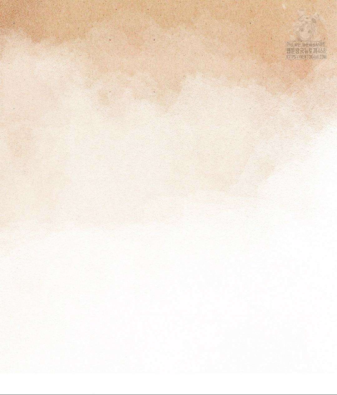 아저씨, 차비 드릴게요 특별편 4화 106