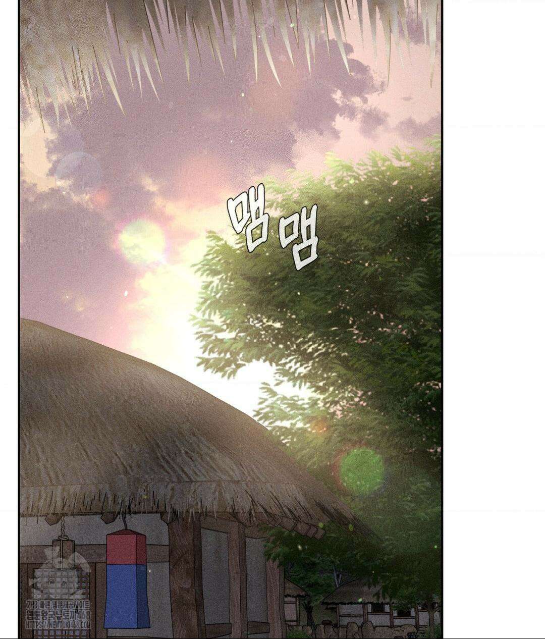 아저씨, 차비 드릴게요 특별편 4화 108