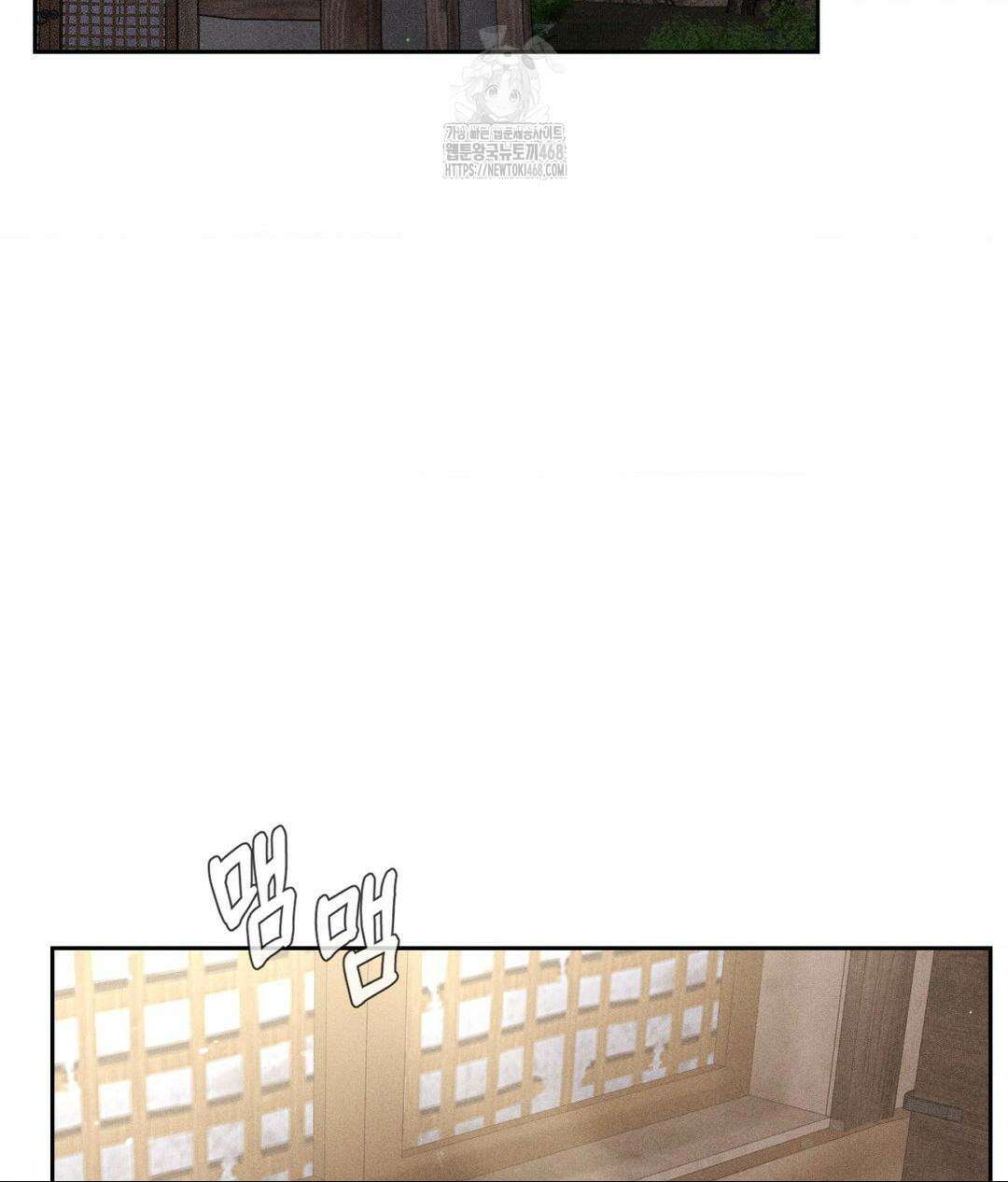 아저씨, 차비 드릴게요 특별편 4화 109