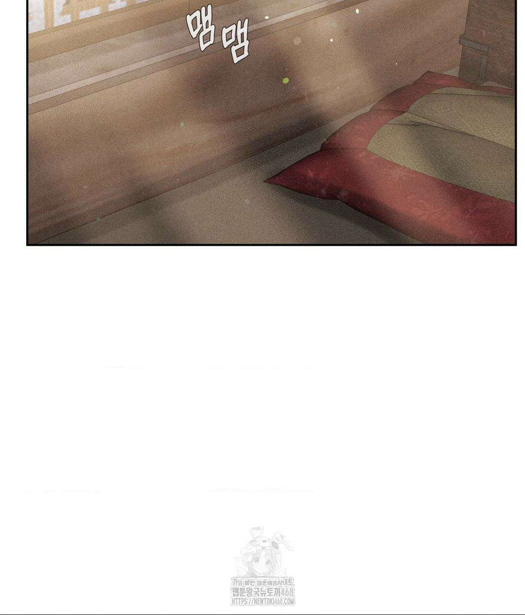 아저씨, 차비 드릴게요 특별편 4화 110