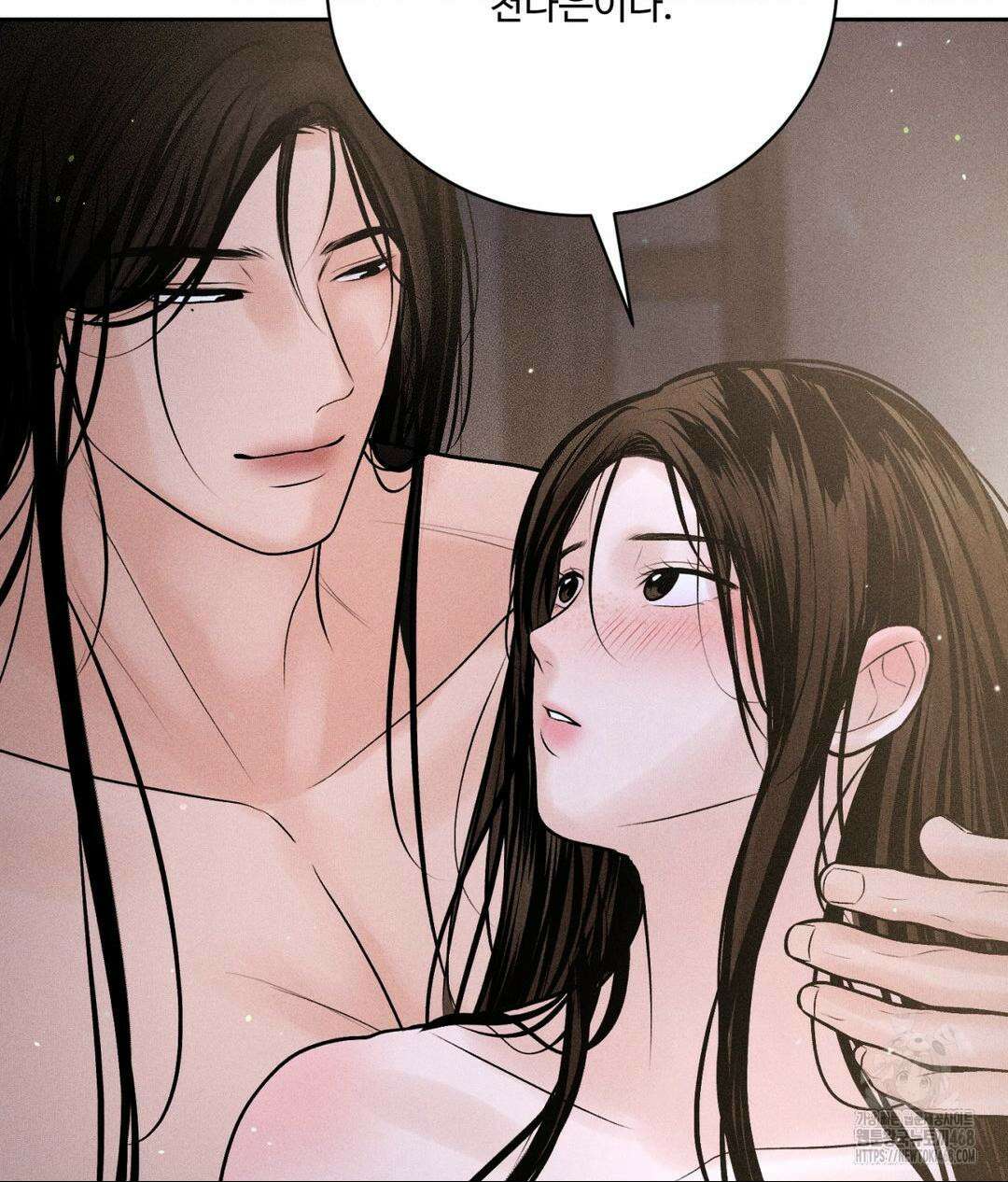 아저씨, 차비 드릴게요 특별편 4화 117