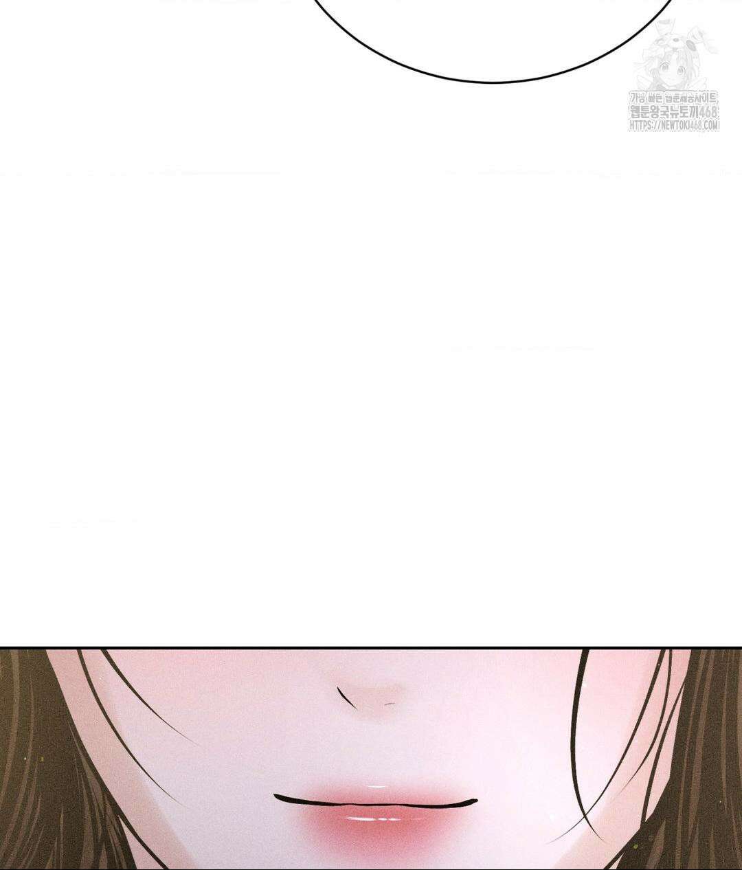 아저씨, 차비 드릴게요 특별편 4화 132
