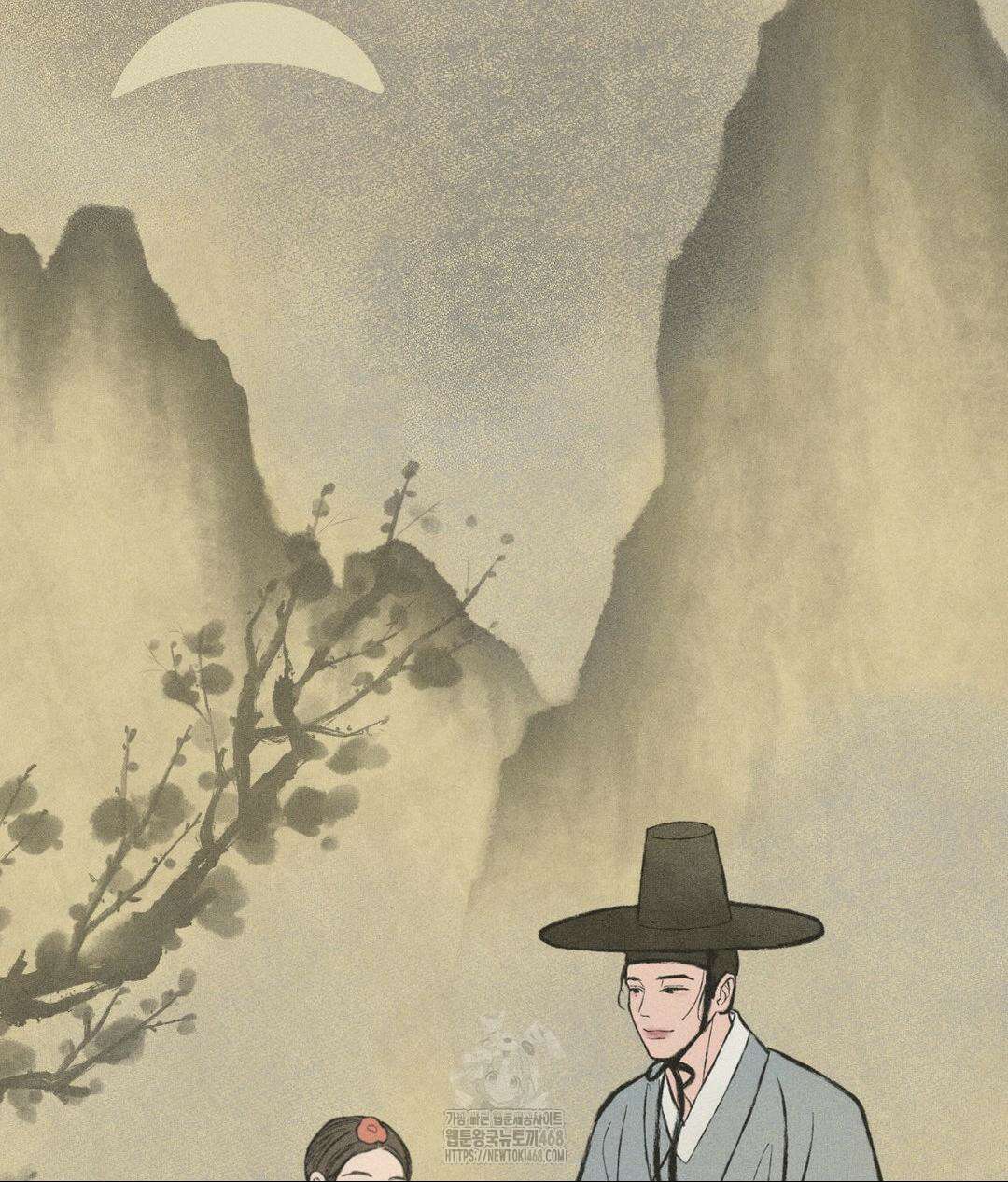아저씨, 차비 드릴게요 특별편 4화 136