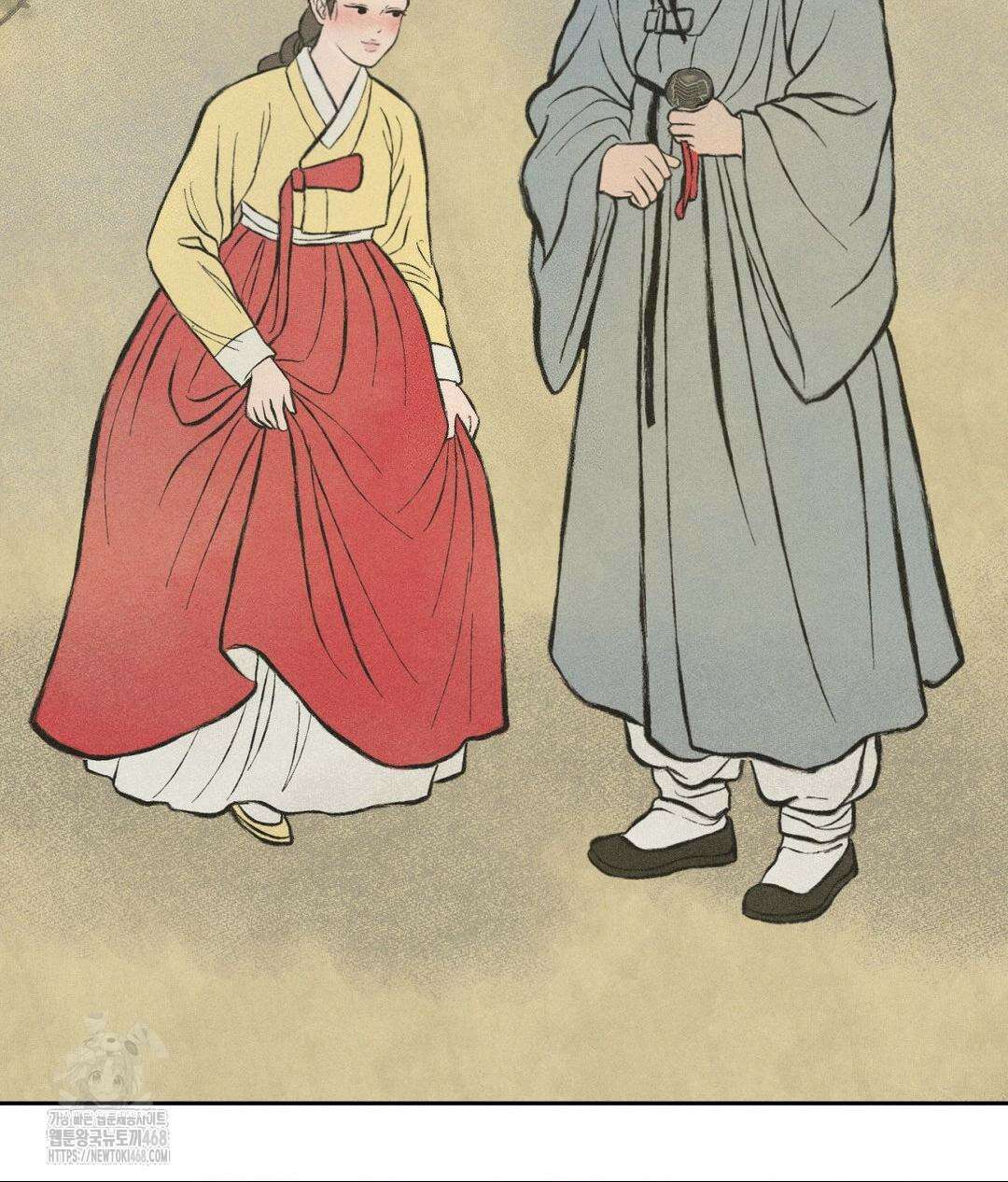 아저씨, 차비 드릴게요 특별편 4화 137