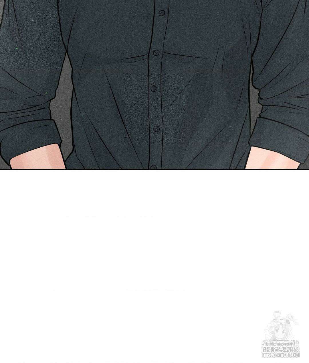 아저씨, 차비 드릴게요 특별편 4화 145