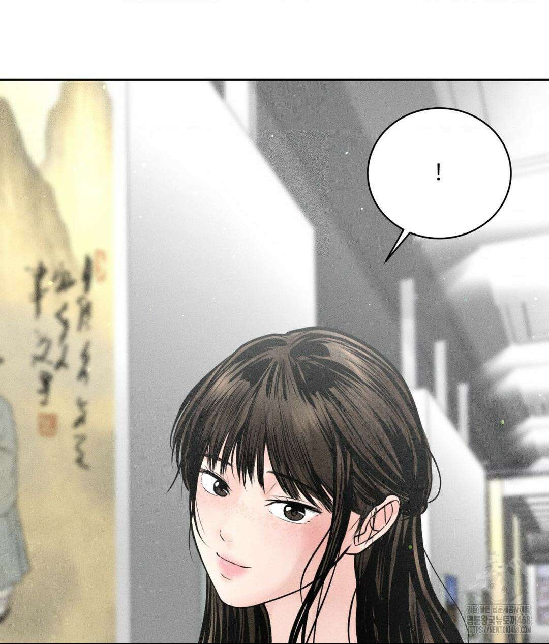 아저씨, 차비 드릴게요 특별편 4화 146