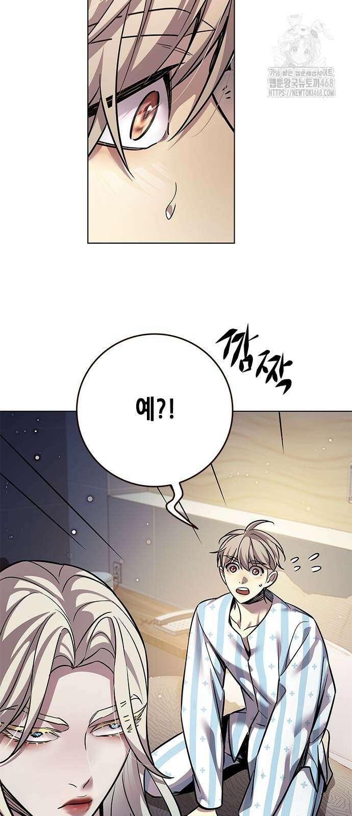 일렉시드 358화 19