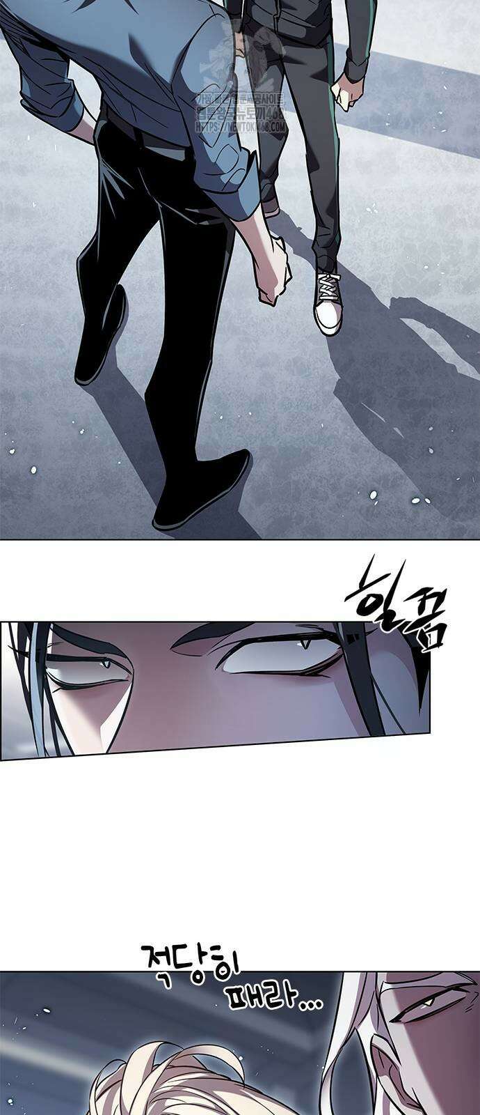 일렉시드 358화 40