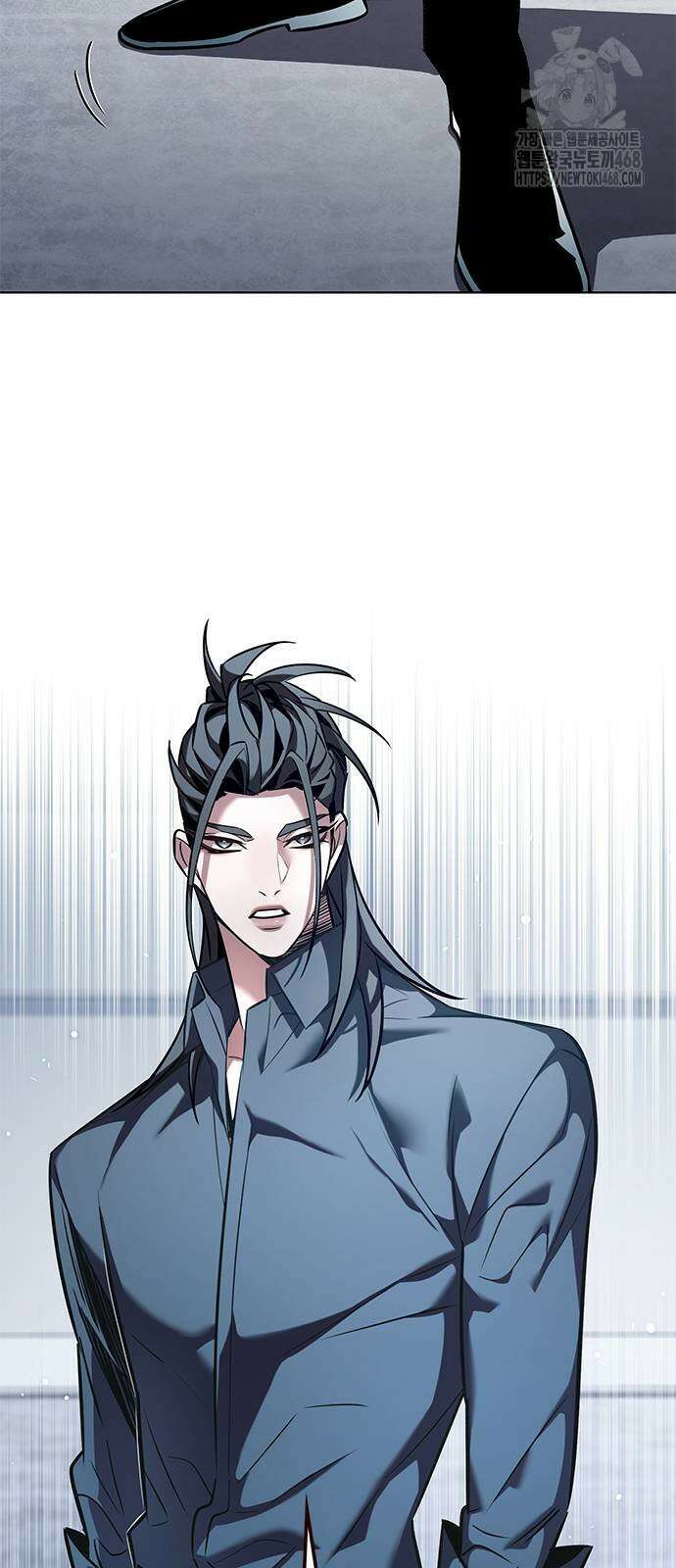 일렉시드 358화 43