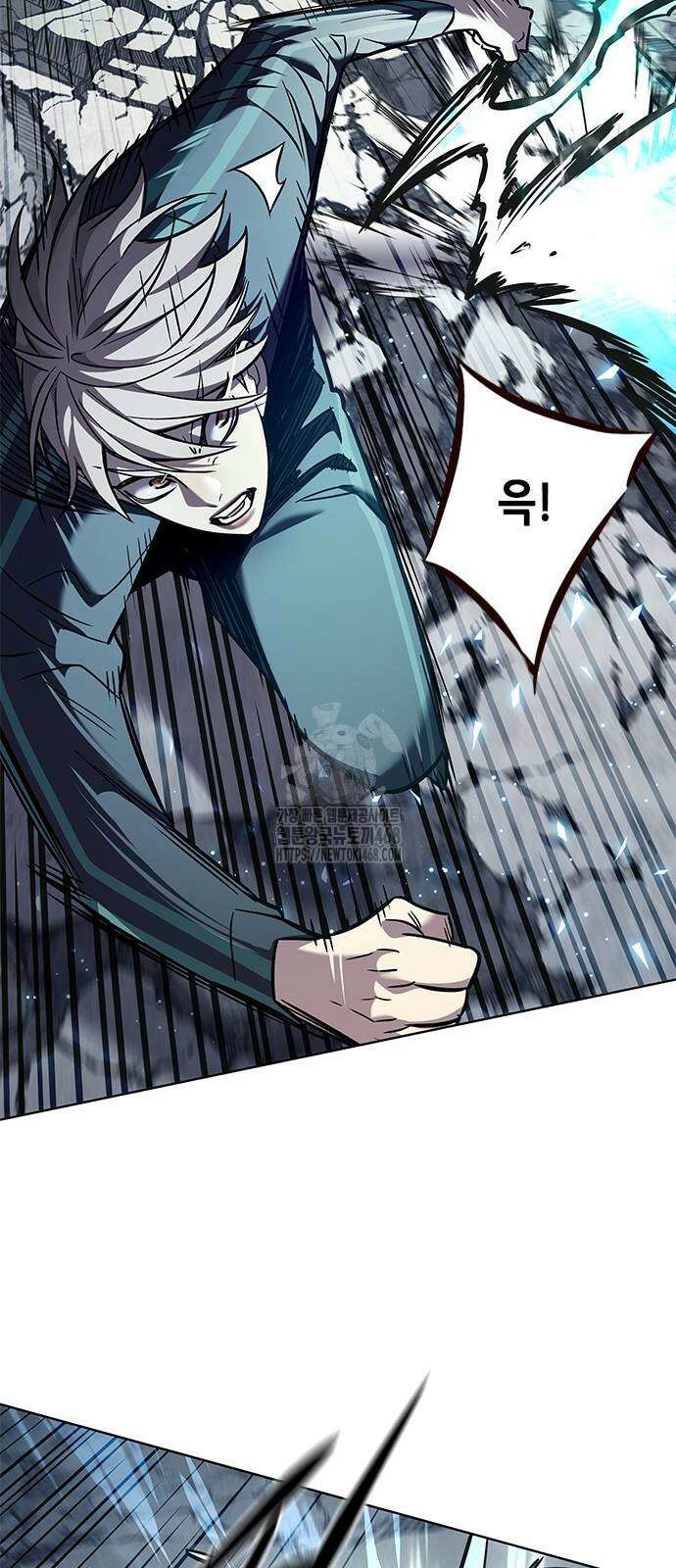 일렉시드 358화 72