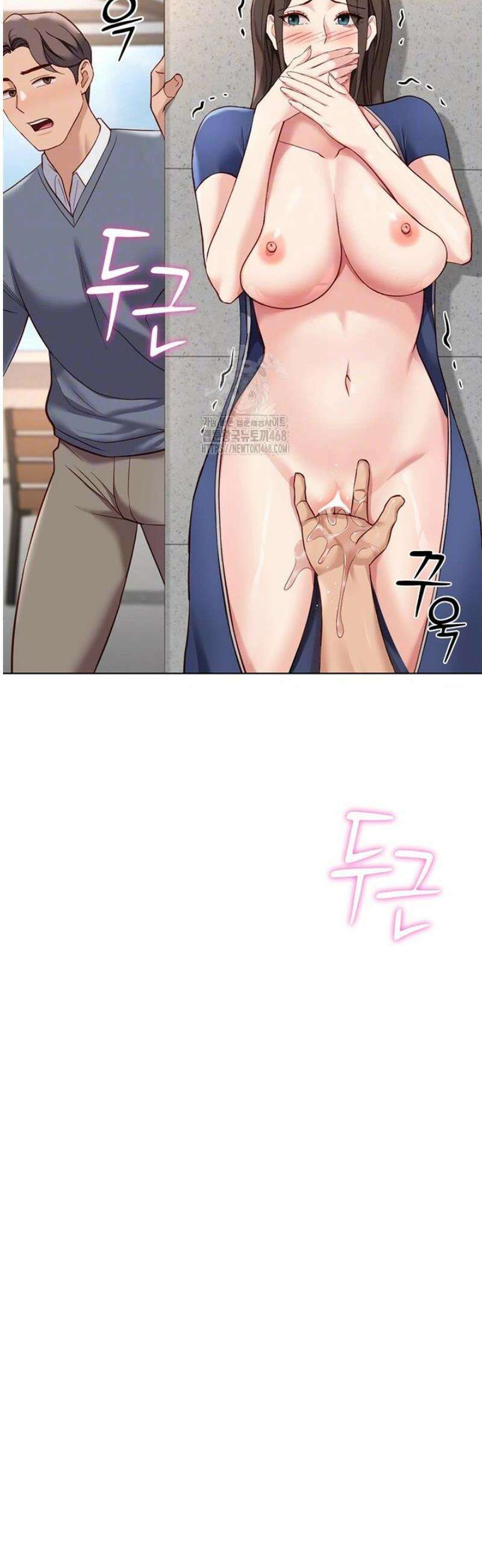 상식개변 프로그램 31화 5