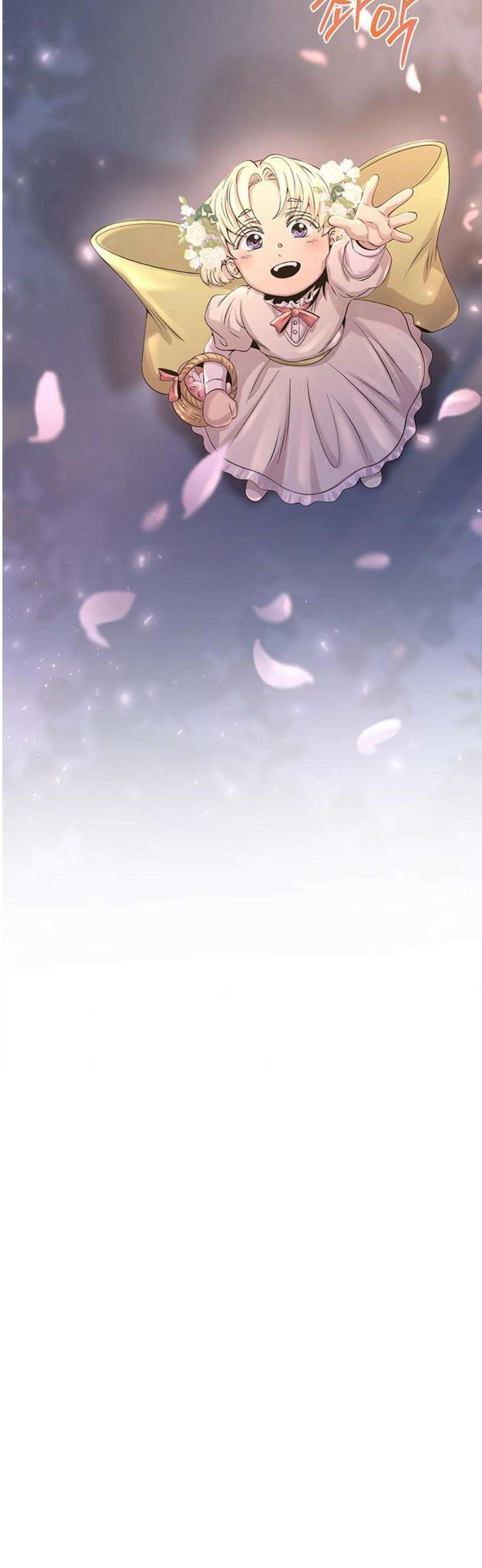 마른 가지에 바람처럼 215화 반짝 반짝 빛나는 (4) 16