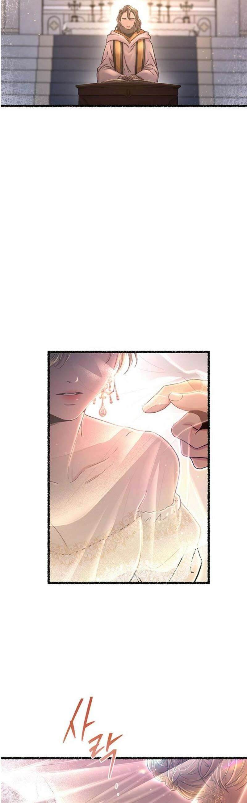 마른 가지에 바람처럼 215화 반짝 반짝 빛나는 (4) 57
