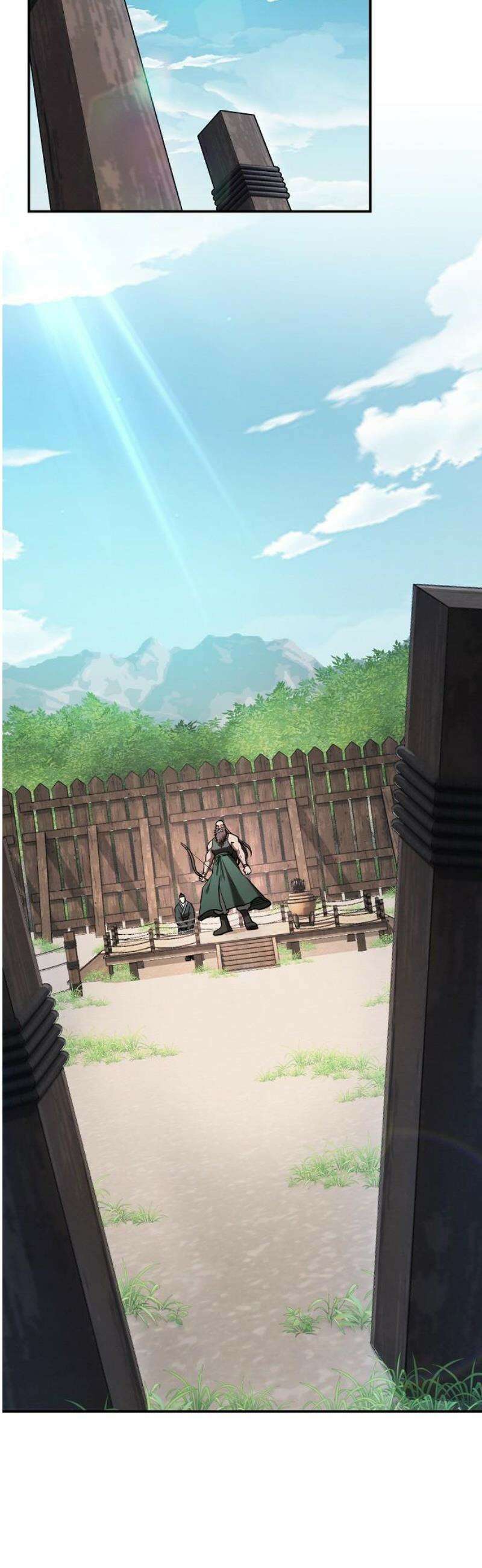첩자의 마교생활 24화 53