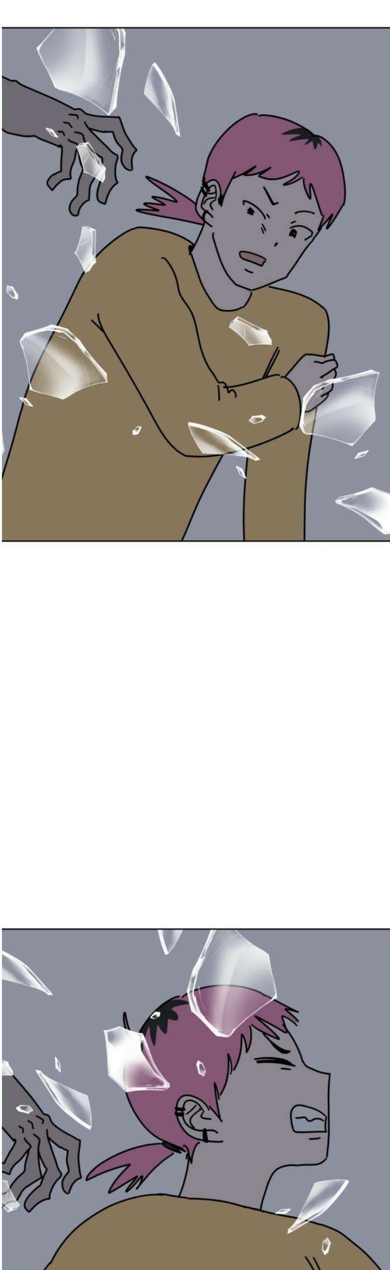 겨울잠 7화 5