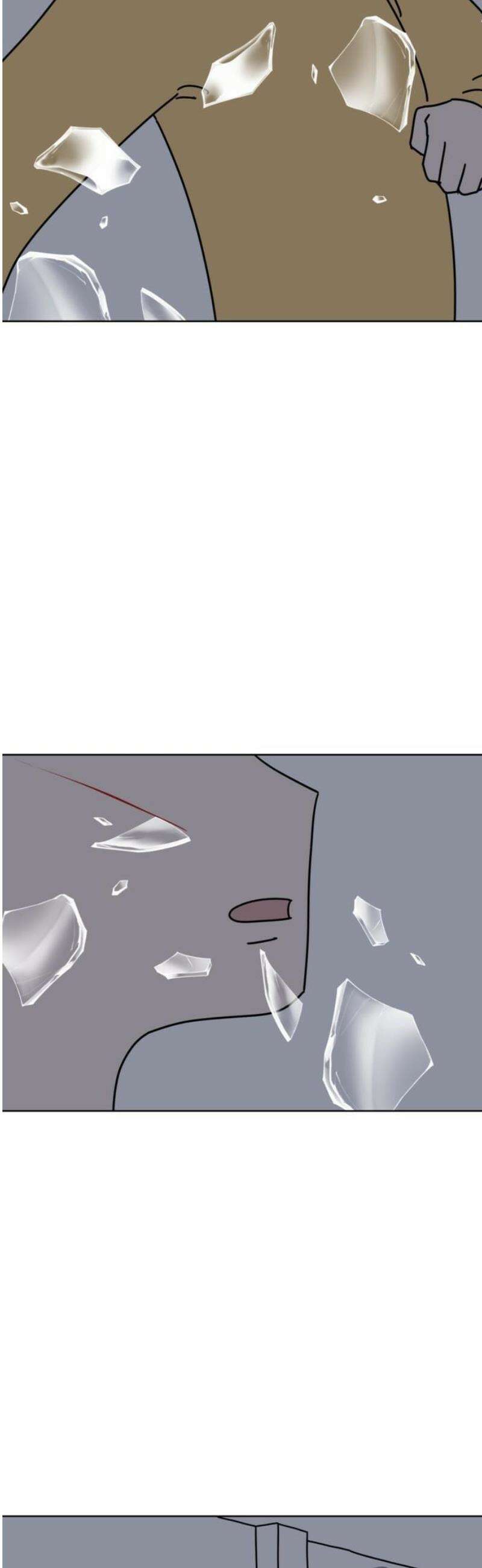 겨울잠 7화 6